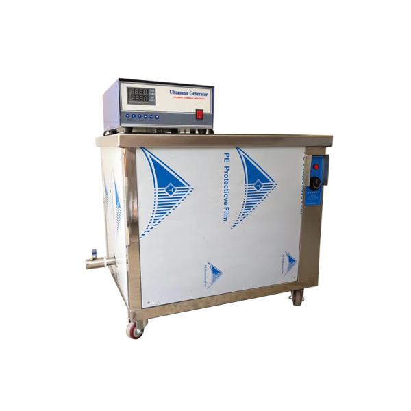 110V 220V Ultrasonic Parts Cleaner , Ultrasonic Metal Cleaner 28khz/40khz/80khz Frequency