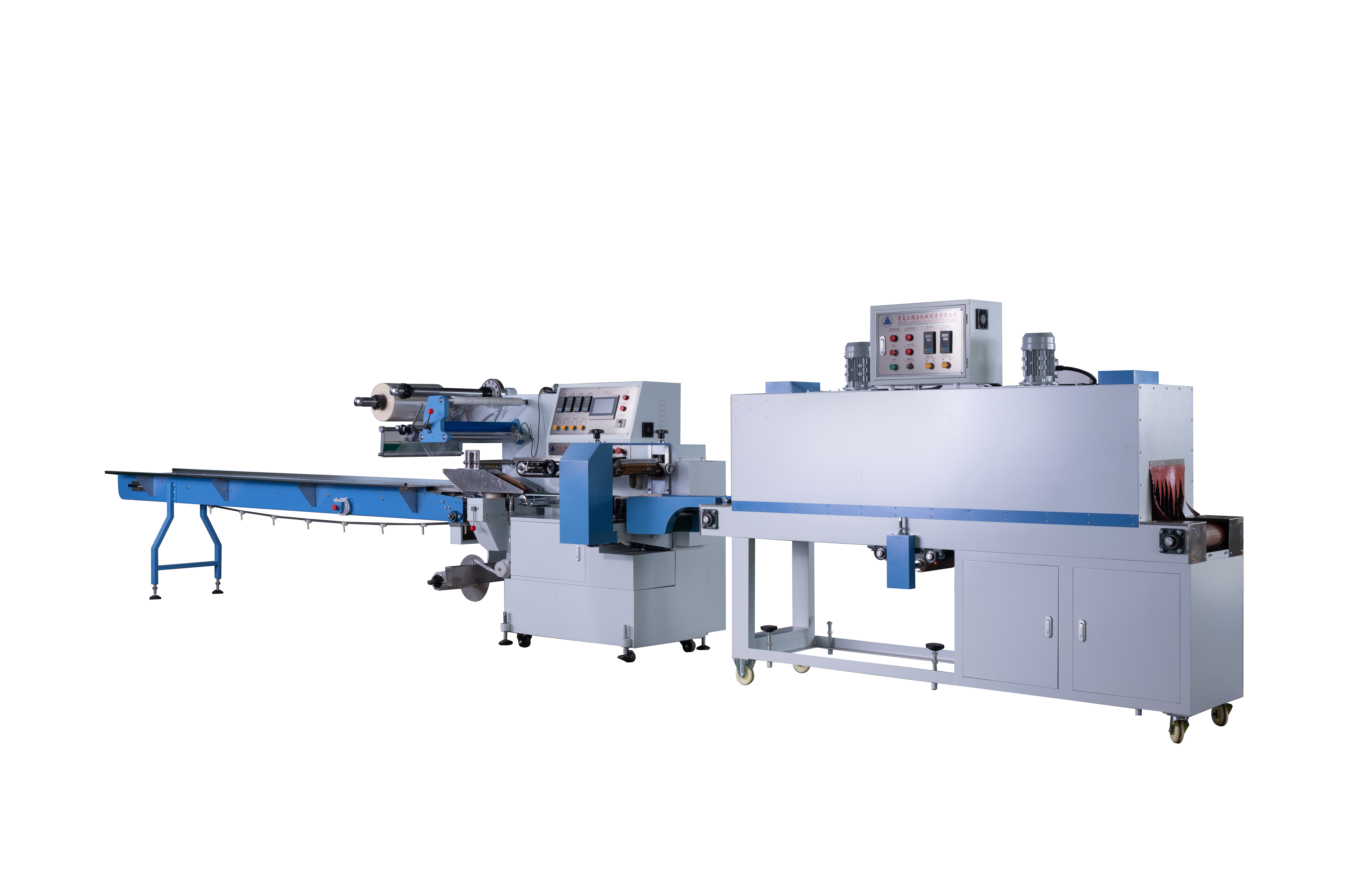 POF Automatic Shrink Packaging Machine PVC Multi Function Packaging Machine