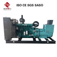 Motor Weichai de 400 kW Gerador Diesel Comercial 500kVA Três Fases Fase Única
