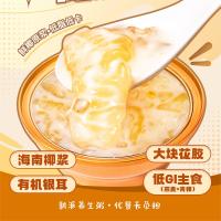 Peixe instantâneo cozido em mangue Pomelo Sago sobremesa doce e ligeiramente azedo