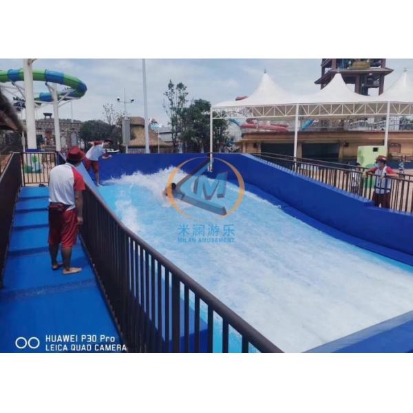 90KW Power Water Surfing Pool Machine For Adults and Teenagers