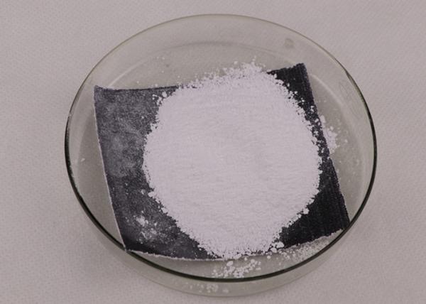 Organic Chemical CAS 7550-35-8 Lithium bromide Powder Lithium bromide