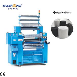 Ribbon Loom High Speed Crochet Knitting Machine For Elastic Inelastic Flat Belts
