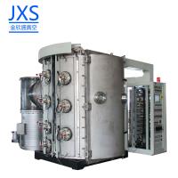 PVD Vacuum Coating Machine Glass Plastic Touch Screen Panel Magnetron Sputtering System