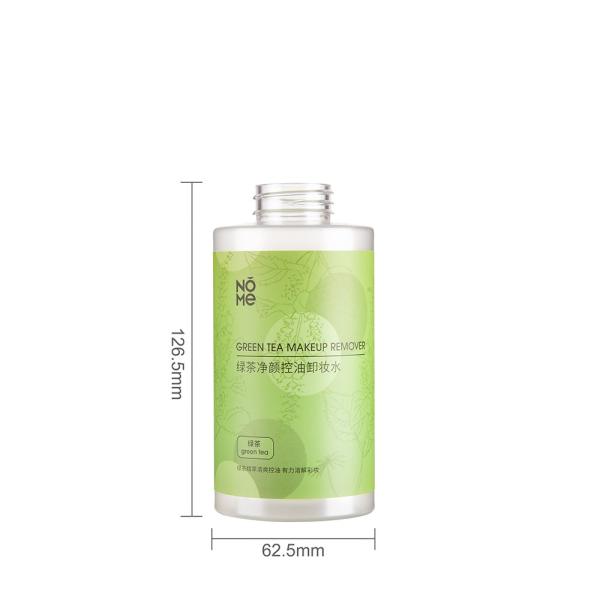 10oz de água de limpeza micellar garrafas de plástico vazias com etiqueta