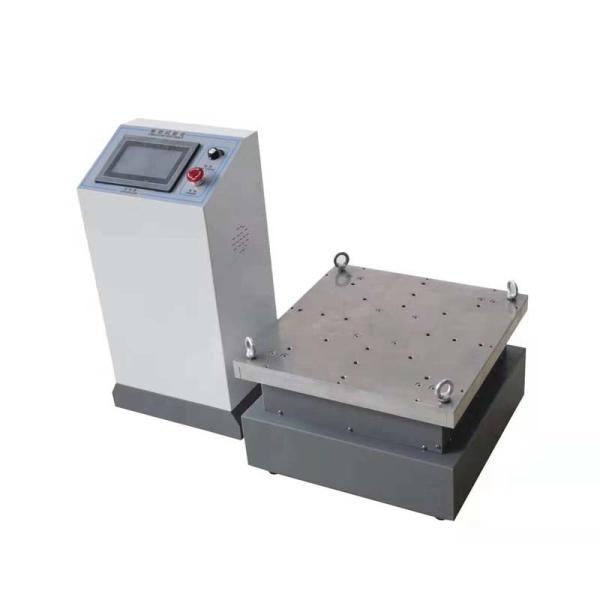 Auto Parts Vibration Test Machine Vertical Electromagnetic Vibration Shaker Table 50kg