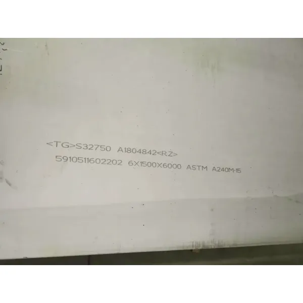 S32750 2507 Duplex Steel Sheet Hot Rolled High Strength Corrosion Resistant Super Duplex Stainless Steel