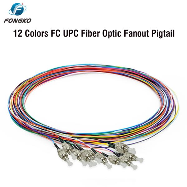FONGKO 12 コア 0.9mm G652D PVC 光ファイバーピグテイル ブードルピグテイル LC FC SC ST UPC APC 光ファイバーピグテイル