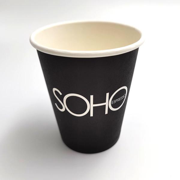 Hot Paper Cup Sleeve Custom Paper Coffee Cup with Logo Coffee Paper Cups Simple Style