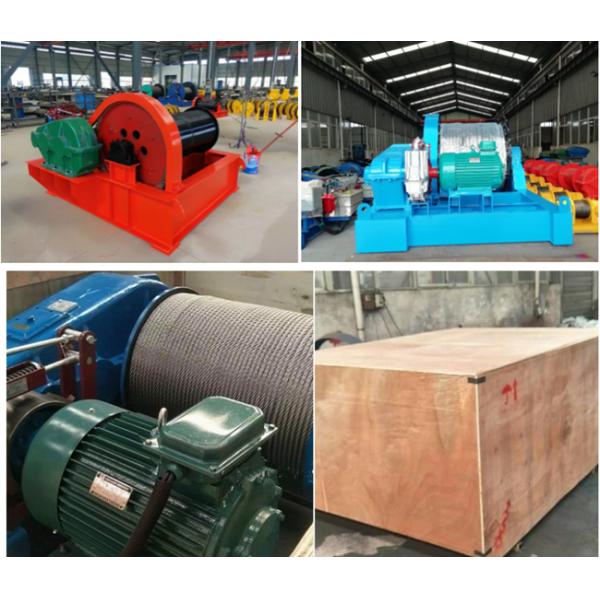 Вороты 380V 3P веревочки провода индустрии шахты 50 тонн электрические