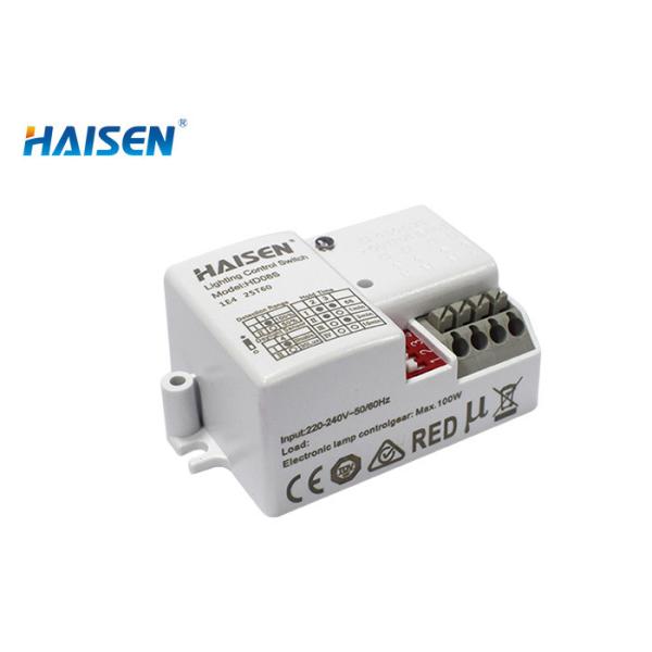 Small 100W Motion Sensor ON OFF Switch Suitable DIP Switch Control