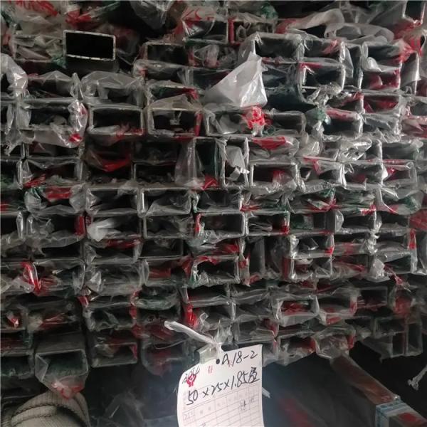 1.5 mm a 20 mm Tubo de aço retangular de parede espessa de aço inoxidável ASTM
