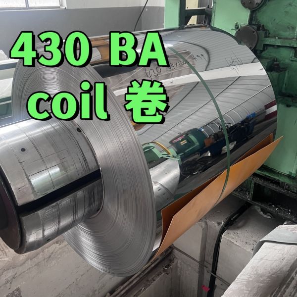 Thickness 0.5mm ASTM A240 AISI 430 Stainless Steel Strip Coil Width 1220-1250mm 430 Ba Surface