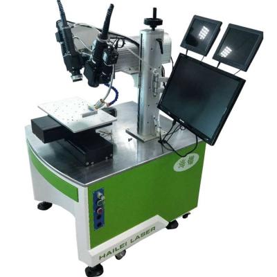 Machine de soudage laser à double fibre optique 1064nm Laser Hailei sans contact