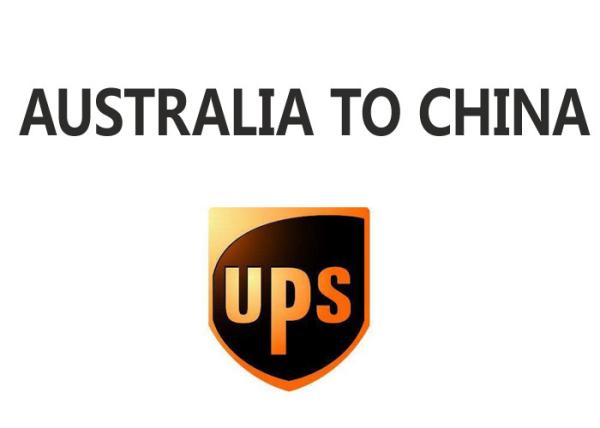 Courier Air Freight Transportation , Air Global Logistics Australia To China