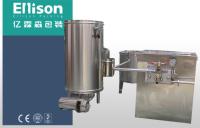 Auto Diary / Concentrated Fruit Juice Processing Equipment For Big Capacity