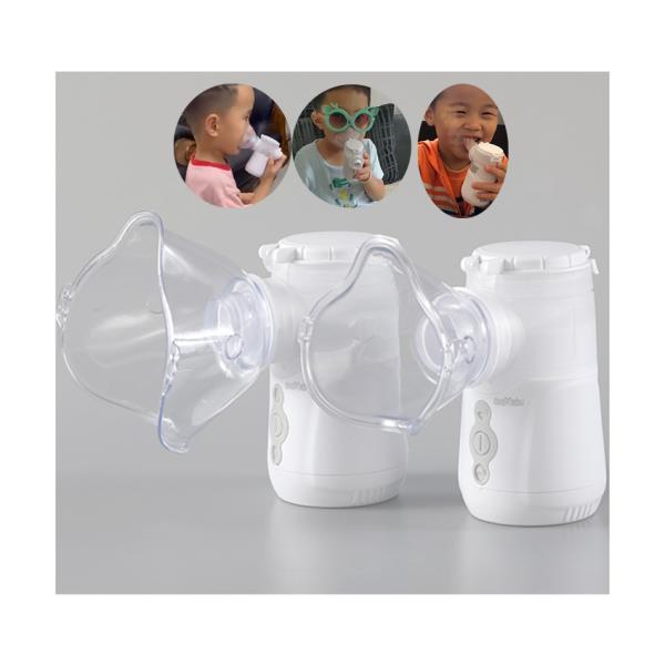 Portable Home Nebuliser Machine Breathing Treatment Dual Channel 2.2μm - 3.6μm