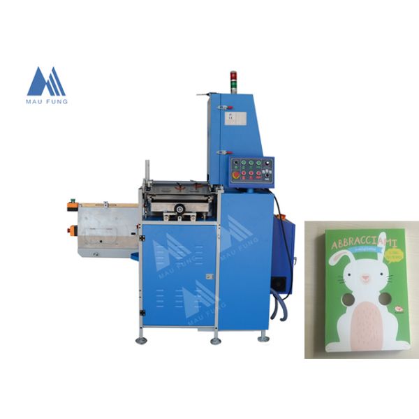 Semi-Automatic Notebook Binding Machine with 1.5kw Power 17 PCS/MIN Speed and 60mm Thickness for Soft Cover and Children Books