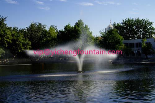 Swan Dancing Water Fountain