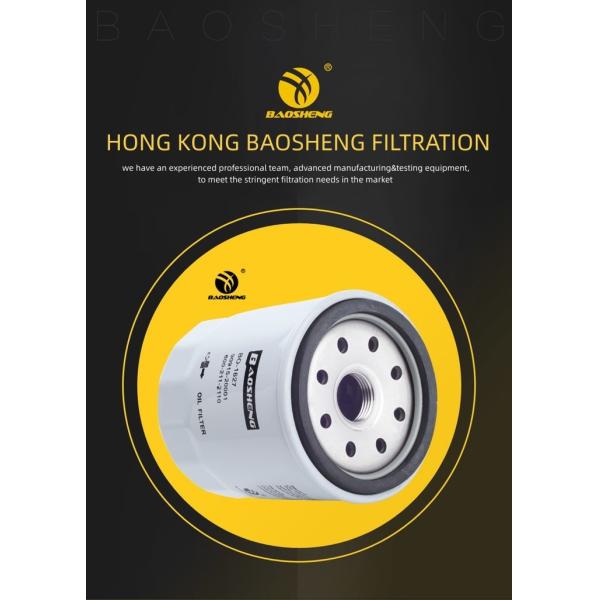 90915-YZZB2 P550335 Excavator Oil Filter For TOYOTA KOMATSU