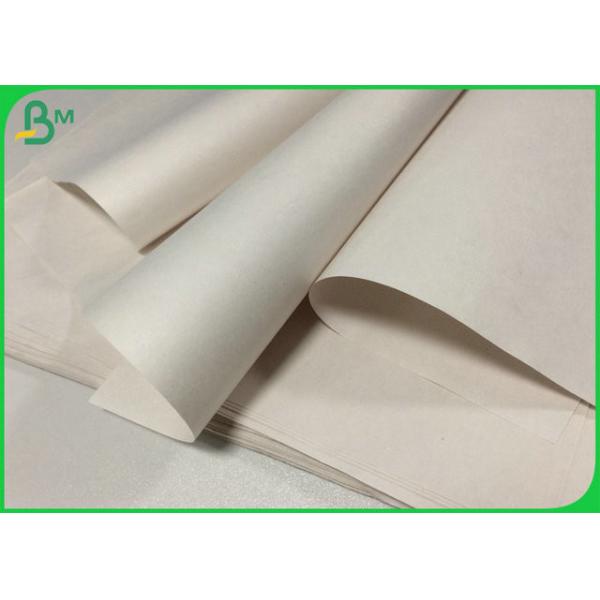 SGS Certification 63*92cm 48.8Gr Journal Paper Sheet For Offset Printing