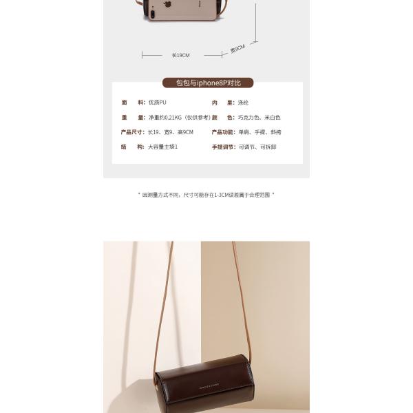 2024 NUEVA MODA SIMPLE BOLSA PEQUEÑA REDO TODO hombro único cuerpo cruzado bolso femenino moda bolso sin cilindro