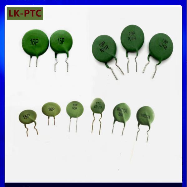 MZ10 Series MZ10B10D120C100R300V PTC Positive Temperature Coefficient Thermistor Overcurrent Protection Dedicated To Sew