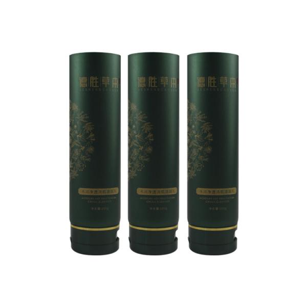 oem/odm wholesale soft 60ml sunscreen face scrub body balm massage tubes plastic packaging cosmetic tube make machine