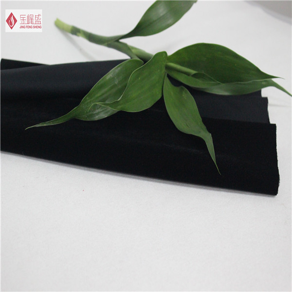 Warp Flock Tricot Knit Fabric , Black Velvet Upholstery Fabric Shrink-Resistant