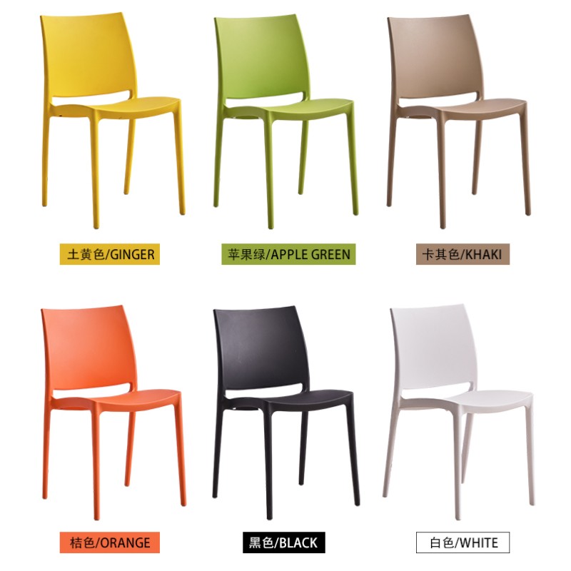 Cheap Price Home Furniture Stackable Dining Restaurant Cafe Plastic Chair for Sale