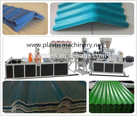 upvc sheet  roofing tile making  machine/pvc roofing tile making machine