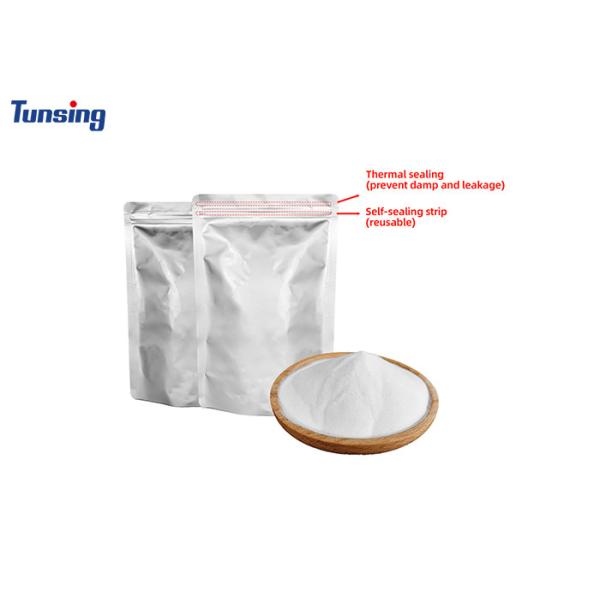 Dtf poudre de fusion à chaud pour le transfert de chaleur avec d'excellentes propriétés de liaison