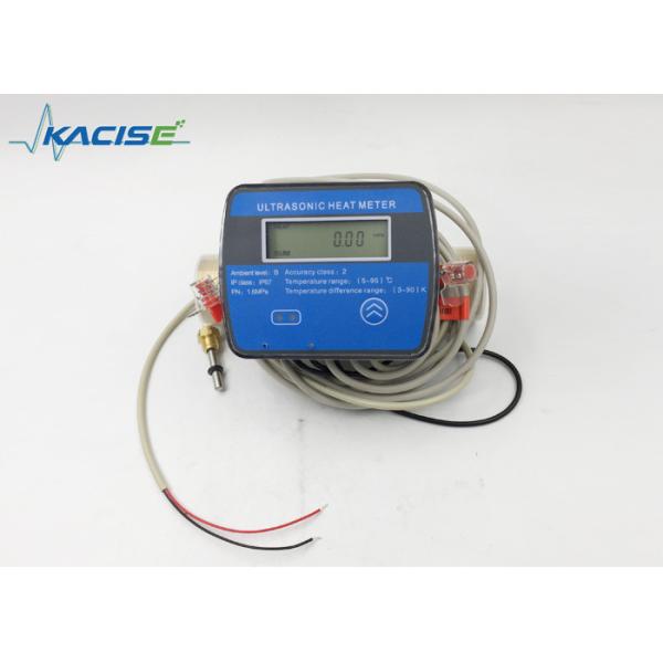 Профессиональный ультразвуковой метр БТУ, ультразвуковая связь АВТОБУСА метра жа