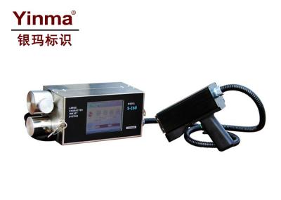 Large Character Inkjet Printer , High Resolution Inkjet Printer With Touch Screen