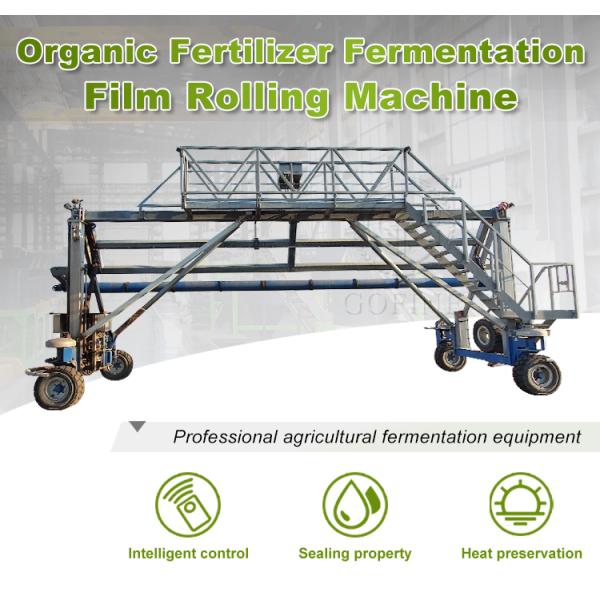 Машина для изготовления пленки для компостного покрытия для животного навоза пищевые отходы органические удобрения