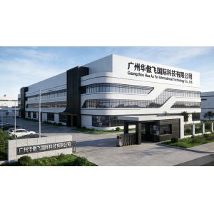 Guangzhou Hua Aofei International Technology Co., Ltd.