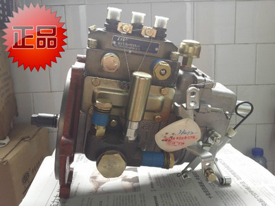 YTO tractor diesel fuel injection pump assembly bh3w9540y-07 with 30/40