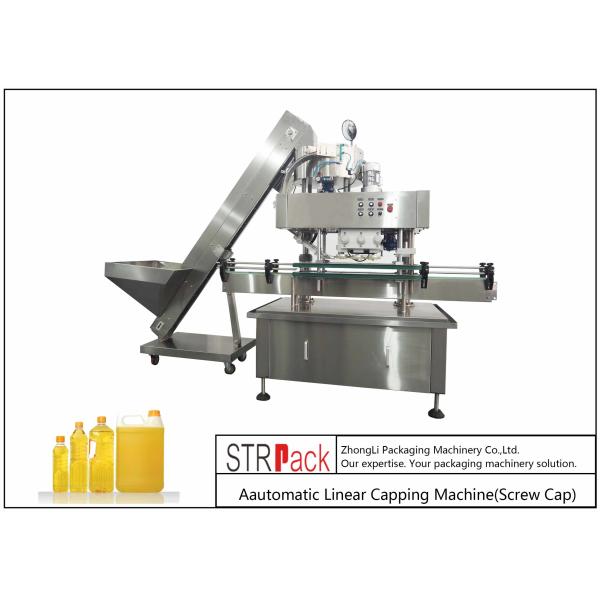 Bottle Screw Capping Machine