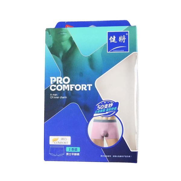 Custom Printed Cardboard Men Underwear Unhanging Hook Boxes With Window Packaging Box