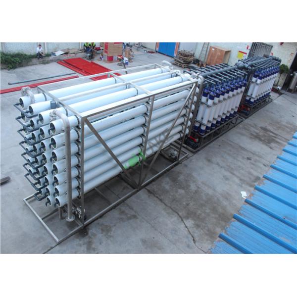 Морская вода большого диапазона к машине питьевой воды для опреснения воды