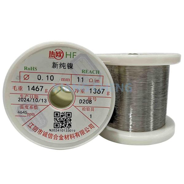 High Purity N8 Pure Nickel Wire Excellent Corrosion Resistance And Good Electrical Conductivity