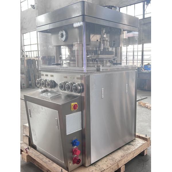 TIANHE Multiple Punch Tooling High Speed Tablet Press Machine D / B Type Force feeding