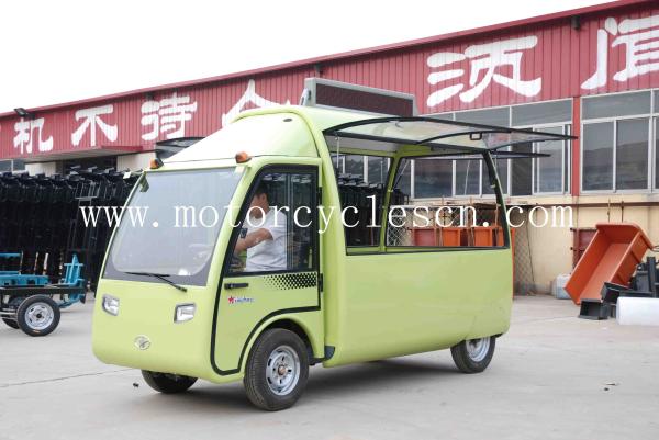 Electric Trolley  Electric Diner   Mobile dining car