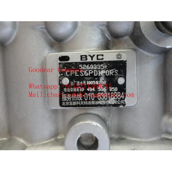 Dongfeng  6BT diesel engine fuel injection pump 5260335