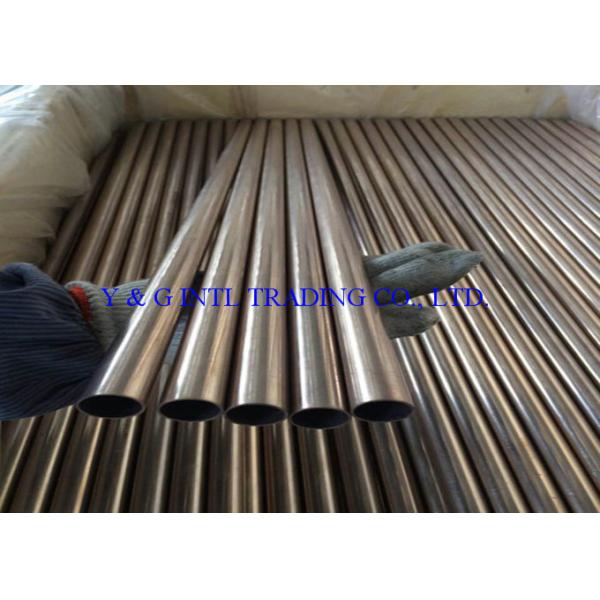 ASTM B111 C70600 Copper Nickel Alloy Pipe , High Hardness Cupro Nickel Pipe