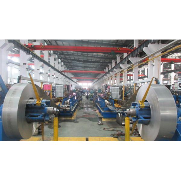 Shanghai Titanic Steel Co., Ltd.