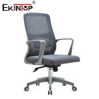 Chaise de bureau en treillis de style commercial avec couleurs personnalisables