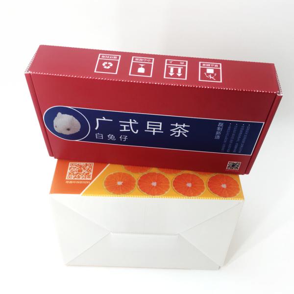 4mm Waterproof Warehouse Corrugated Plastic Storage Box Stackable Carton