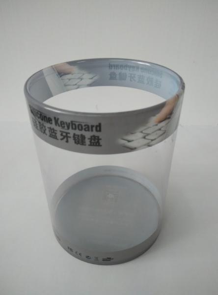 Transparent cylinder type blister packaging