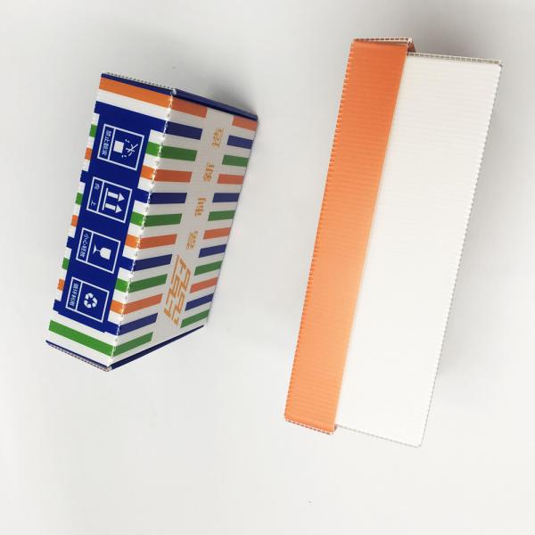 3.5mm Corrugated Plastic Packaging Boxes High Pressure Resistance